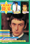 Chart Beat No 5, 24th June 1983