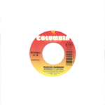 God's Country 7'' Rear