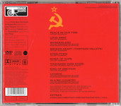 Peace In Our Time - Live In Moscow 1988 Rear Cover