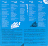 No Place Like Home Lyric Sheet Inner Front
