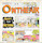 On The Air - Ready For Action (7'')