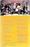 Band Aid Special Rear Cover
