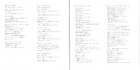 Pages 20 & 21