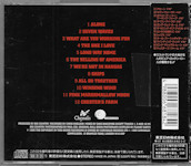 The Buffalo Skinners (Japan) Rear Cover