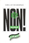 Non! Postcard (1995)